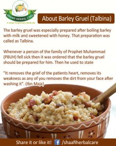 Talbeena (Barley Gruel)