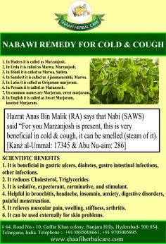 Tibb e Nabawi Remedy for Cold & Cough